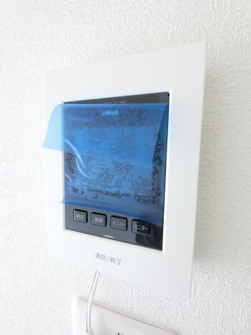 【セキュリティ】