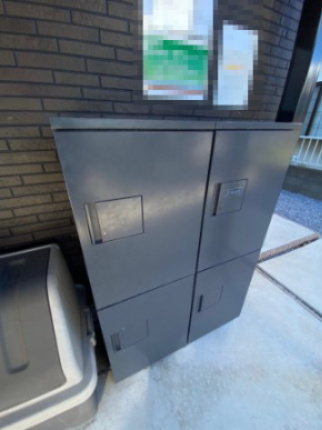 【その他共用部分】 | 宅配ボックス☆