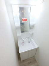 【独立洗面台】