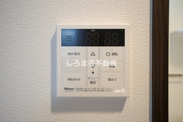 エグゼ大阪ＤＯＭＥ　ＣＩＴＹグレイスの設備