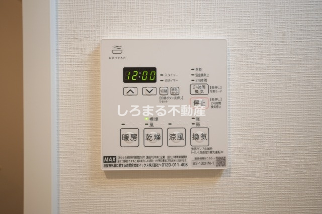 エグゼ大阪ＤＯＭＥ　ＣＩＴＹグレイスの設備