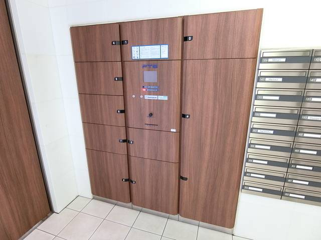 エスティメゾン王子のその他共用部分