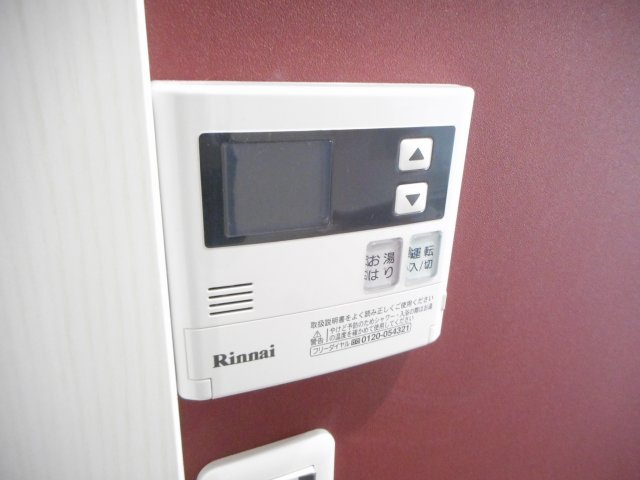 ローリイットの設備