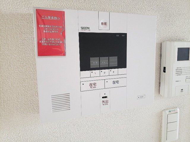 レオネクストＲＥＮのその他