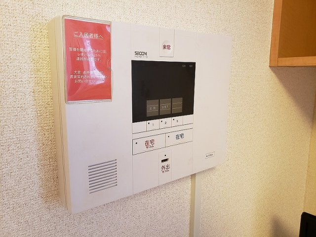 レオネクストケントコートのその他