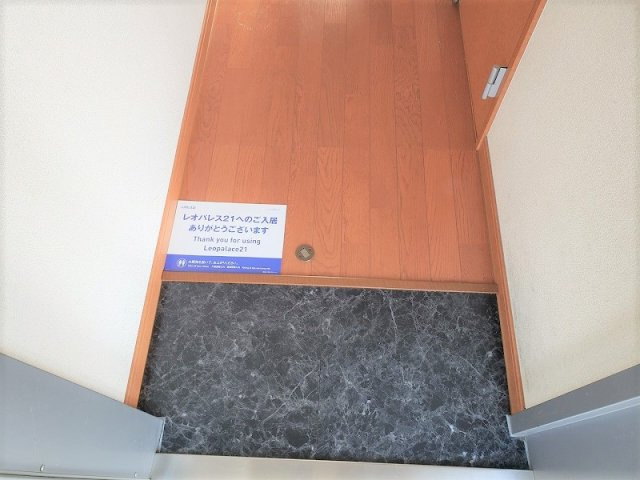 レオパレスＮＡＧＡＫＵＲＡⅡの玄関