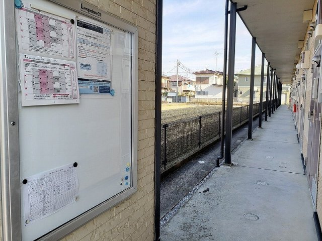 レオパレスＮＡＧＡＫＵＲＡⅡのその他