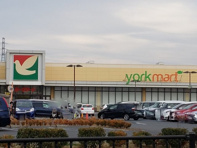 レオパレス三ッ家の周辺