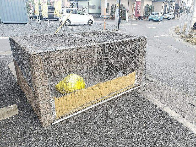 レオパレスハピのその他