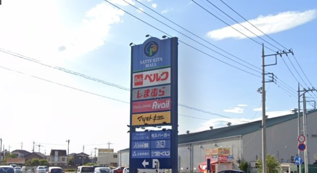 レオネクストＲＥＮの周辺