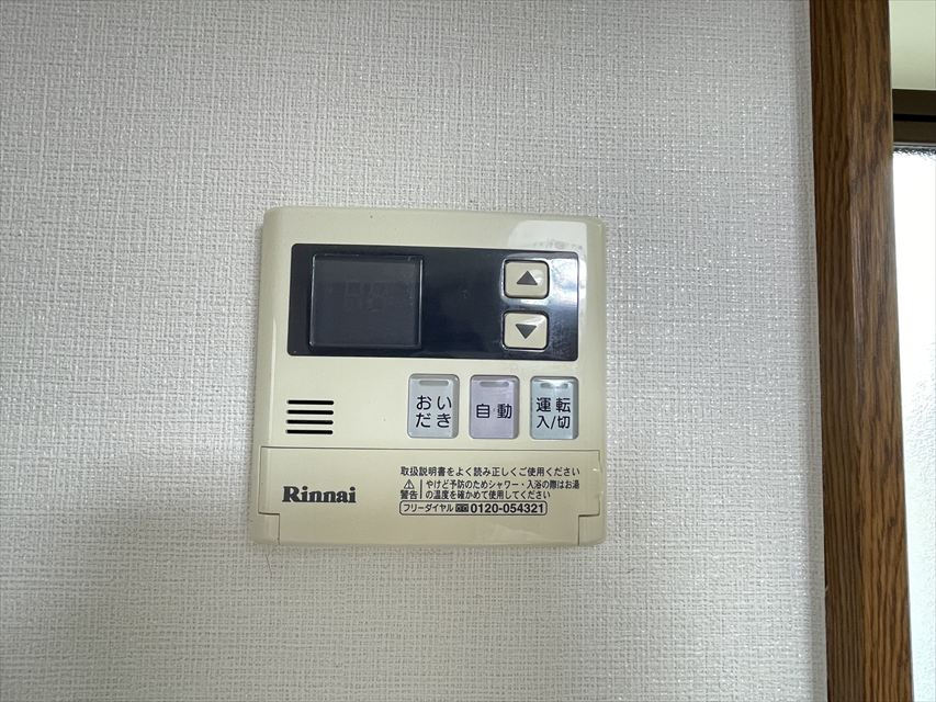 メゾネット高橋Ⅱの設備