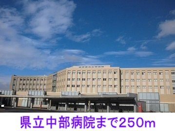 パークヒルズむらさきのＨの周辺|県立中部病院まで250m