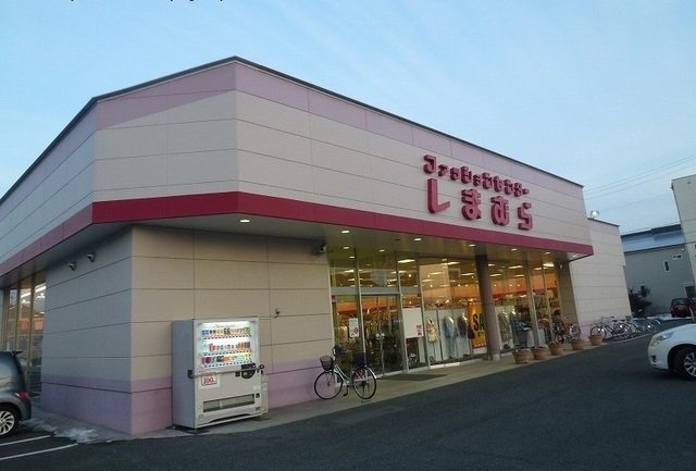 ＮＯＶＡ　Ⅱの周辺|しまむらまで1400m