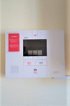 レオパレスレヴ　メゾンのその他