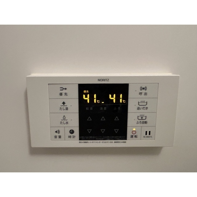 Ｃｏｏｌ春日部のその他