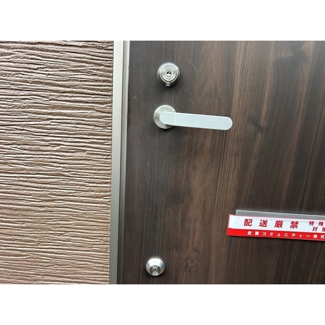 Ｃｏｏｌ春日部の玄関