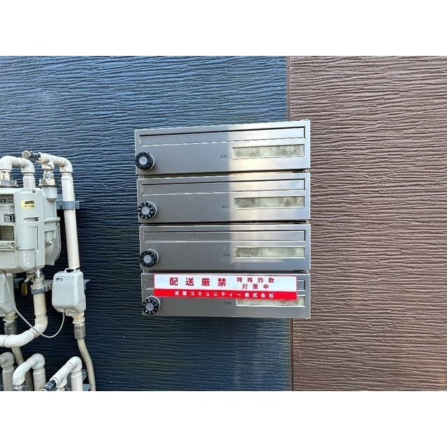 Ｃｏｏｌ春日部のその他