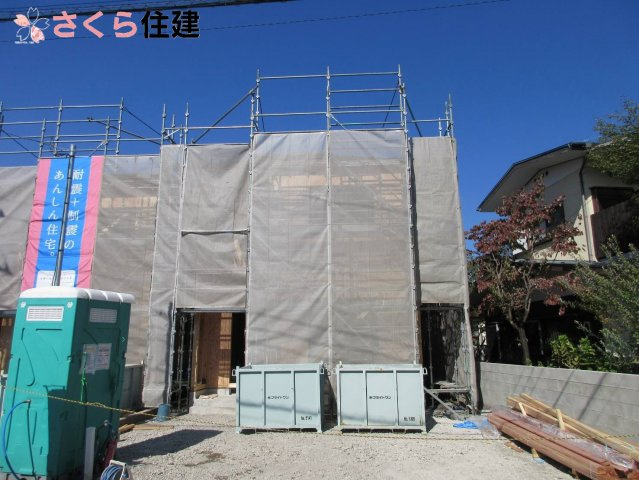 クレイドルガーデン今泉町第5　2号棟