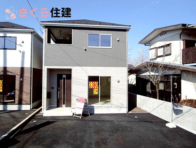 クレイドルガーデン今泉町第5　2号棟