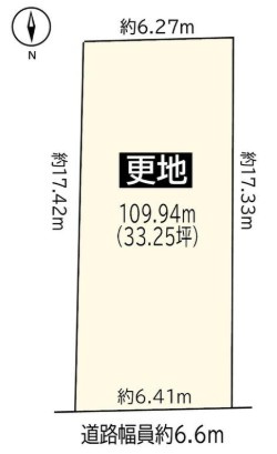 【土地図】 | S11971-葵