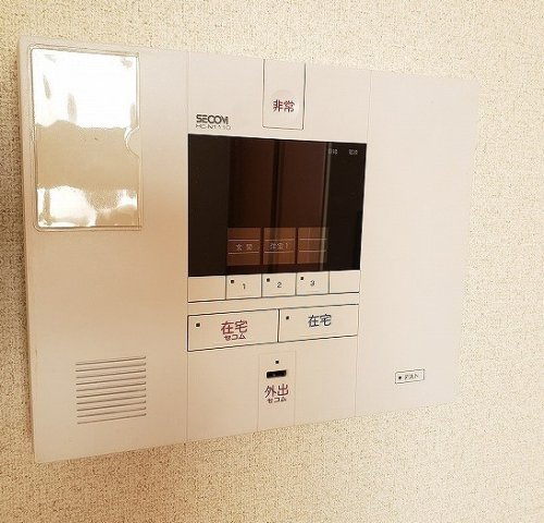 レオパレス緑町のその他