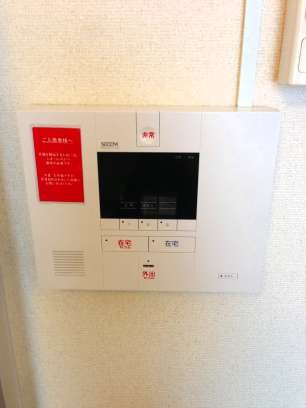 レオパレスソニックコート春日部のその他