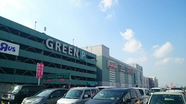 ヒカルサ久喜菖蒲の周辺|モラージュ菖蒲まで1500m