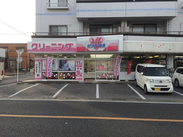 クレイノドラジェの周辺