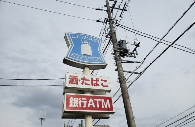 レオパレス華希の館の周辺