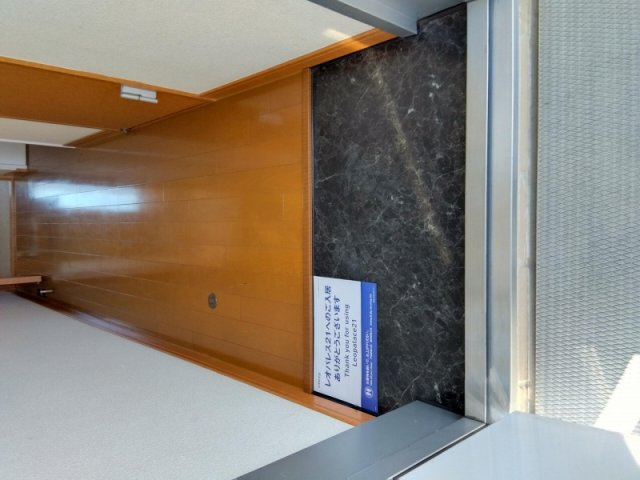 レオパレスリバーサイド天神Ⅱの玄関