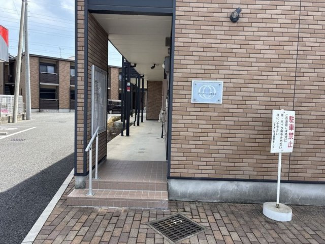 レオネクストヴィラージュ碧水Ⅱのその他