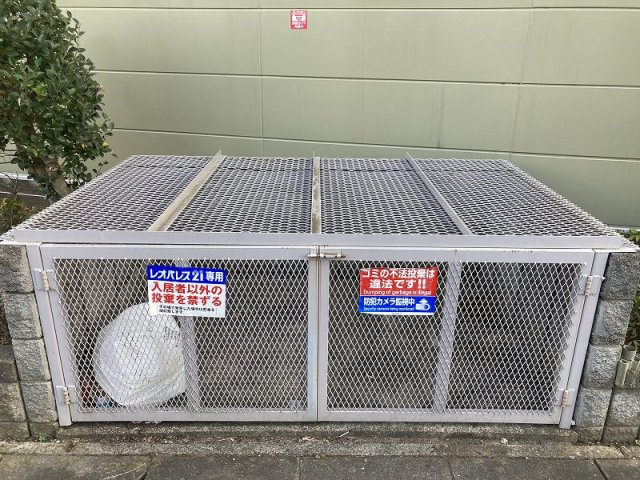 レオパレスＮｏｕｖｅｌｌｅのその他