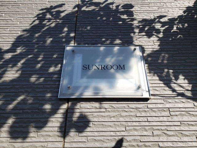 レオパレスＳＵＮＲＯＯＭのその他