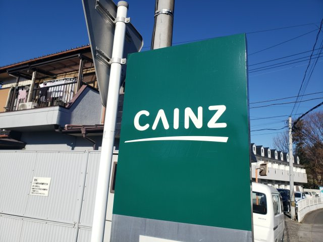 レオパレスＳＵＮＲＯＯＭの周辺