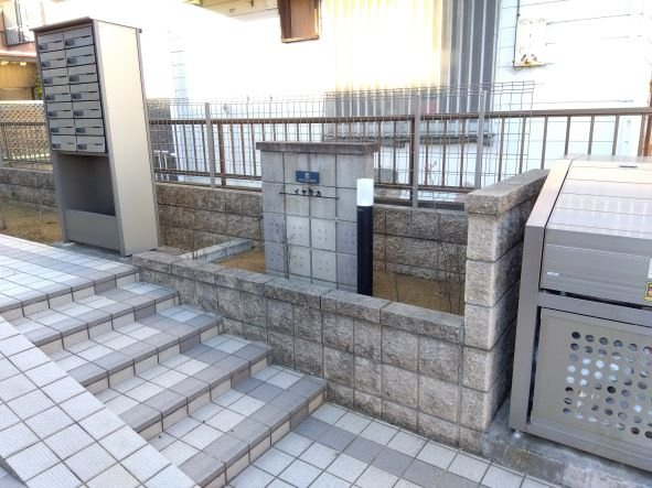 クレイノイヤサカのその他