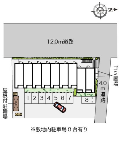 レオネクストコーポ　地純のその他