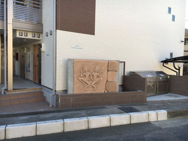 クレイノＴｅｒａのその他