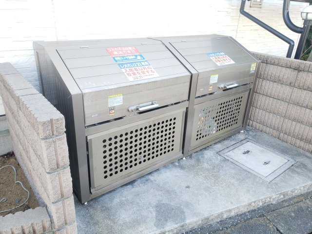 クレイノＴｅｒａのその他