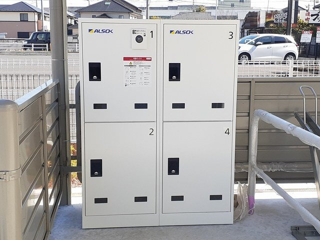 リード・アロッジオⅡのその他共用部分