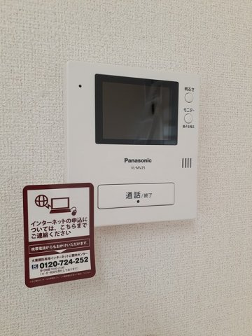 エトワール　翠Ⅱのセキュリティ