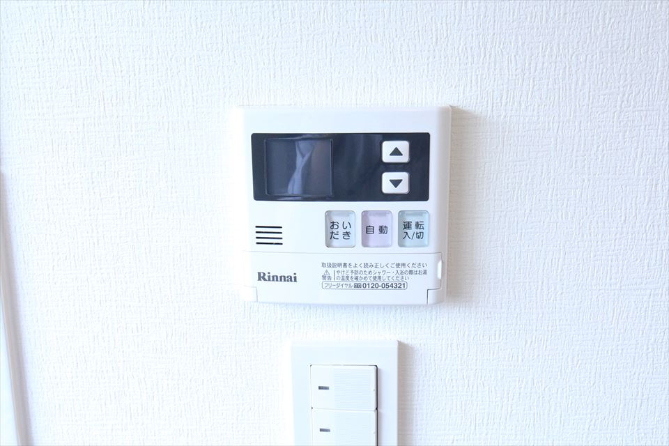 Sun Hills Ⅱの設備