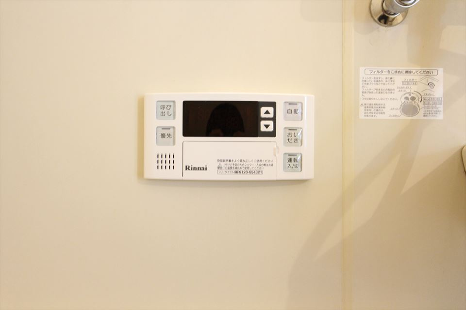 Sun Hills Ⅱの設備