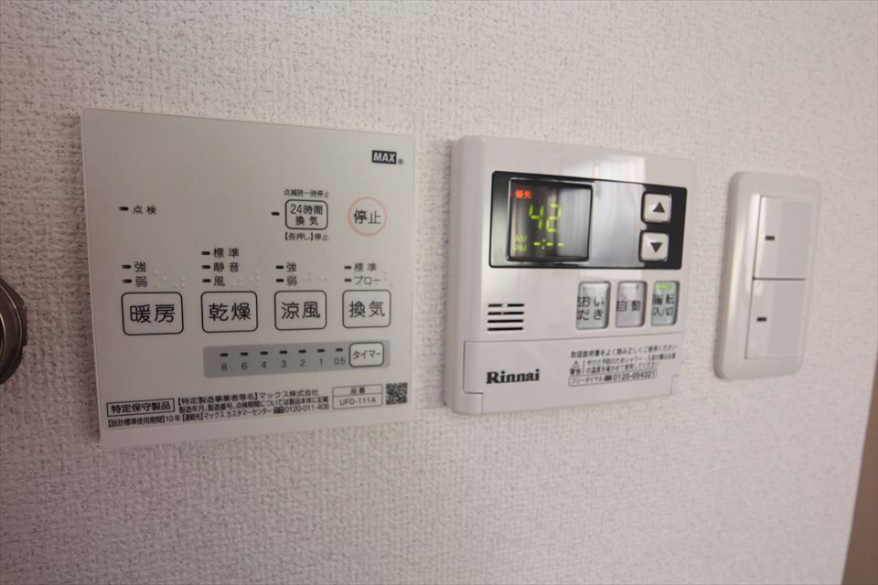 グリーンエトワールの設備