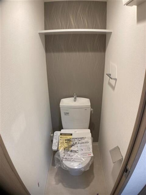 【トイレ】 | ●S-RESIDENCE福島玉川Deux