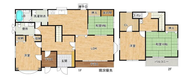 【間取り】 | 東生馬町中古戸建 | 4LDKの間取りです