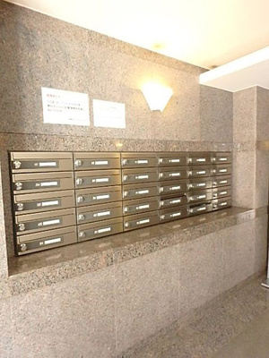 【その他共用部分】 | ルーブル小竹向原