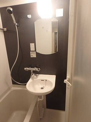 【洗面所】 | ルーブル小竹向原