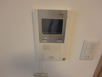 【セキュリティ】 | ルーブル小竹向原