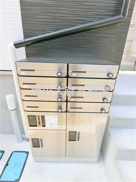 ロイヤル　ウィステリアのその他共用部分|メールBOX 宅配BOX