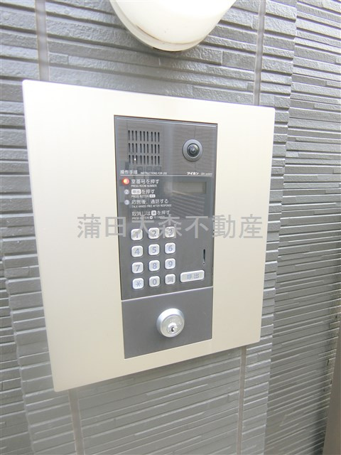 ロイヤル　ウィステリアの設備